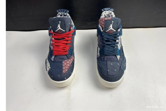 4 Jordan Air Retro Sashiko CW0898-400 CW0898-400 SE 0728